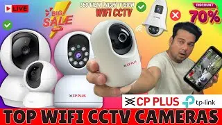 ✅ Best CCTV Camera for Home Use | WiFi Camera for Home Security