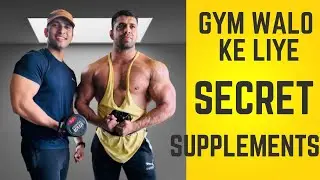 SECRET SUPPLEMENTS FOR MUSCLE GROWTH | The Gold Nutrition