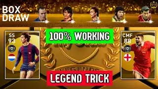 How to get s.gerrard in pes 2021 #trick #peslegend #today #efootball2022 #pes2021#gerrard #legend