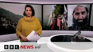 Jahannuma-Rift at top of the Taliban: BBC reveals clash of wills behind internet shutdown - BBC URDU