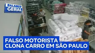 Falso entregador carrega o carro com mercadoria, cancela a corrida e foge com R$ 30 mil em tecidos