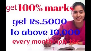 Ap 10th public exam 2026 get 100% marks/ap x public exam 2026 get 100marks in each subject/x public 