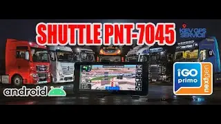 Кто ты такой GPS навигатор SHUTTLE PNT 7045 ??