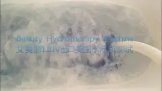 Gideon Spa iBeauty Ozone Bubble Bath Massager Mat