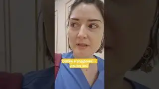 Курс подготовки к лёгкому ГВ  