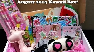 August 2014 Kawaii Box - Monthly Subscription Box - Opening/Review!