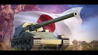 МИР ТАНКОВ. ДАЛ ЖАРУ НА Ho-Ri 3