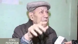 05122012 Spec pensionery