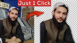 How to remove background from image just 1 click | Urdu & Hindi | Rahimee Tech