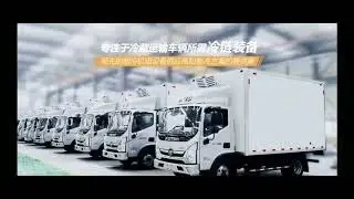 Huabon Thermo Transport Refrigeration Units for Refrigerated Trucks and Vans