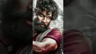 Allu Arjun Pushpa movie song ringtone BGM 🔥  eyy bidda thggedhe le 🔥