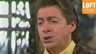 Francisco Araiza: Robert Schumann - Wenn ich in Deine Augen seh' (Dichterliebe-Liederzyklus)