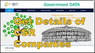 भारत सरकार का CSR पोर्टल II CSR Portal of Indian Government II Get here every Info of CSR Companies