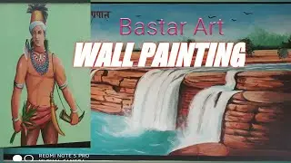 Bastar Art Wall Painting