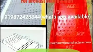 Designer Precast wall making process/moulds for wall panel