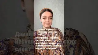 #music #английскийязык #english