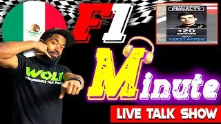 MEXICO GRAND PRIX | LIVE TALK SHOW