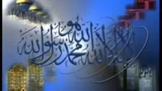 munajat ya saamia al dua  by molana anas younus full