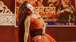Aag Lagaye Tune Tanmein Kya Kare Ye Pallu Bechara | Miss Sumi | Hindi Dance Video