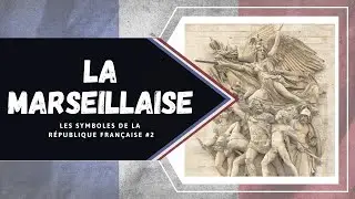 Connaissez-vous vraiment la marseillaise?