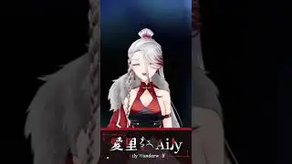 On My Own (Les Mis&eacute;rables)  Live ver.(ey?) #vsingers #vtuber #singingstream