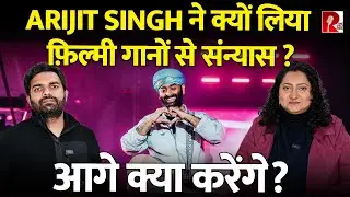 Virat Kohli समेत करोड़ों प्रशंसकों को झटका, अब क्या करेंगे Arijit Singh?