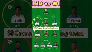 IND vs WI Dream 11 Team | India vs West Indies 2nd T20 Prediction team | 2nd T20 IND vs wi