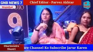 Aastha Studio Sai Musical Group Program Kandivali||Parvez Akhtar||#mumbai #bollywood #bollywoodnews