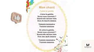 chanson-j'aime la galette-3 ème année-باللحن