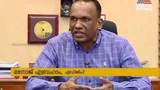 ബാങ്കിംഗ് തട്ടിപ്പ് തടയാന്&zwj; B SAFE ആപ്പുമായി കേരള പോലീസ് | Mobile app to stop internet scam
