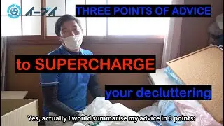 Advice on How To Declutter Your Home Effectively! [Eevee Reveals]