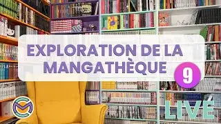 Maison Ikkoku - Furuya - Lézard noir - City Hunter Nicky Larson - Exploration de la mangathèque 9