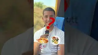 American or Israeli Breakfast?