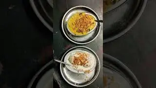 Lakshmi Hotel😍/saambar vadai+thair badai😋/#salem #shortsfeed #foodexplorer