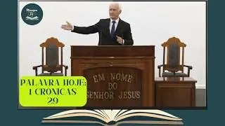 Mensagem de Fé ONLINE – 1 Crônicas 29