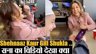 Shehnaaz Kaur Gill Shukla : Shehnaz Gill का Honsla Rakh के सेट से आया ये प्यारा विडियो