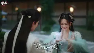 【Trailer】Aloof Foremost Cultivator vs Blessed Princess | Flying up without Disturb | Fresh Drama