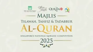 Tilawah Adult Category Qualifying Round 24 August 2025