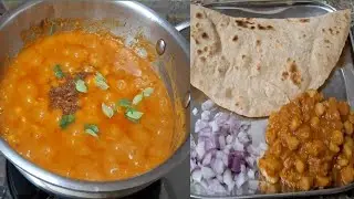 Chickpea Potato Kurma | Aloo chana curry | This protein curry is a perfect combination for roti c...