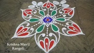 🦚பொங்கல் easy கோலம்| Dailyuse simple rangoli|marghazhi newkolam #friday muggulu #krishnamayilrangoli