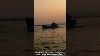 Goa yacht ride #goa #yacht #luxuryrentals #goatourism #sunset #sunsetview