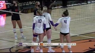WVBALL James Madison vs Campbell 9 03 2021