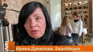 Ирина Данилова. Евромедиа. Отзыв о Редсовете 21