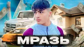 Разоблачение на ХУРУ или почему ОН такой ТОКСИЧНЫЙ?