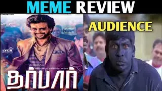 DARBAR MEME REVIEW