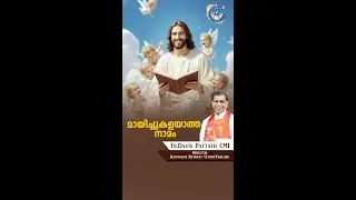 Jerusalem Prayer Line on 14/Jan/2026 || JRC