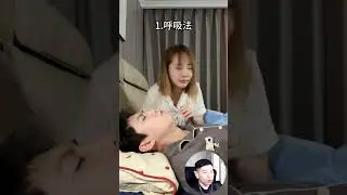 Гао Цзэюй не может уснуть
