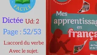 Dict&eacute;e: l'accord du verbe avec      le sujet 