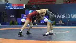 Repechage WW - 50 kg: E. SHILSON (USA) v. T. NASIROVA (AZE)