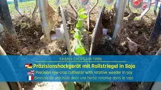 Hackger&auml;t mit Rollstriegel | Row-crop cultivator | bineuse - CHOPSTAR-TWIN - EINB&Ouml;CK Shortclip #36